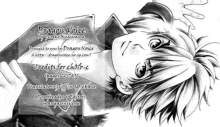 Dragon Voice Chapter 1 2